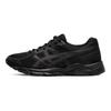 Asics Gel-Contend 4 Ammortizzazione Tessuto Traspirante Pelle Sintetica Scarpe Casual Basse Lunga Distanza Breve Distanza Pendolarismo Urbano Scarpe da Corsa T8D9Q-010