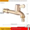 Premium Copper 4-Point Dual Outlet Washing Machine Faucet for Household Use