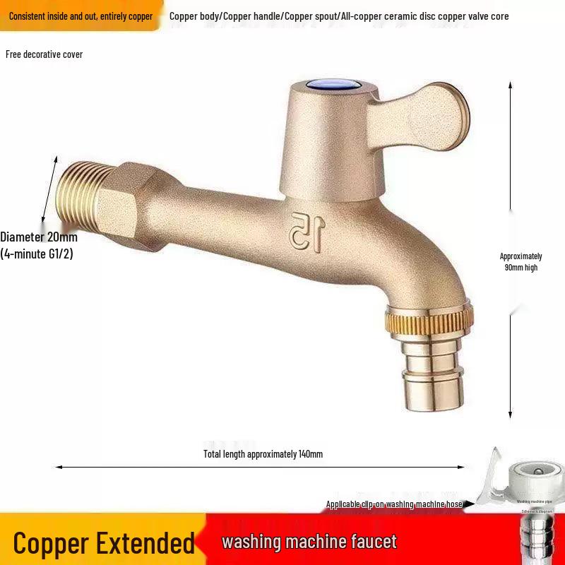Premium Copper 4-Point Dual Outlet Washing Machine Faucet for Household Use