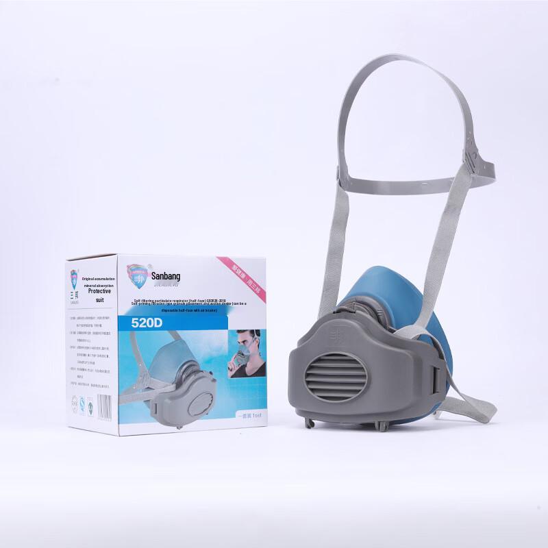 Brangdy 520D Half-Face Respirator Mask