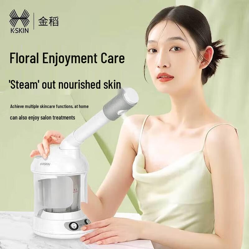 

KinDao Nano Hot Mist Facial Steamer