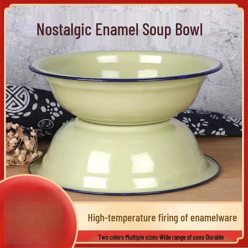 Shangqi Enamel Retro Bowl Set