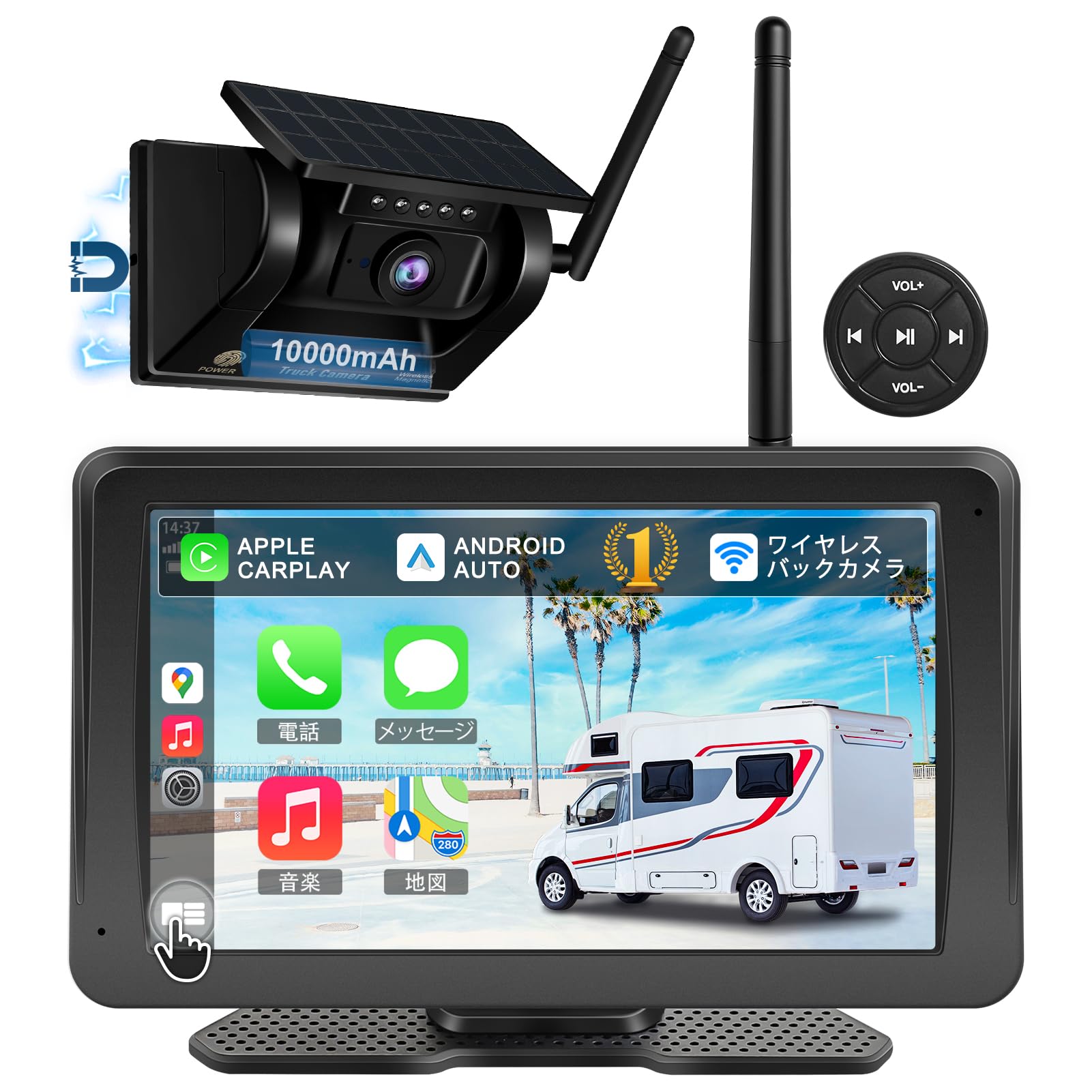 

URVOLAX Wireless Backup Camera Monitor Set Wireless Android and Mirroring Truck No Wiring Backup Monitor with Truck Smartphone Music and Digital чорний