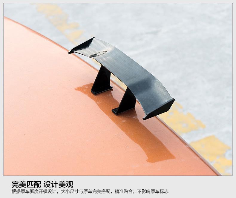 

Универсальный автомобильный мини-спойлер из углеродного волокна, крыло, автомобильный стайлинг, задний багажник, крыло, спойлер для багажника, автомобильное украшение, внешние аксессуары