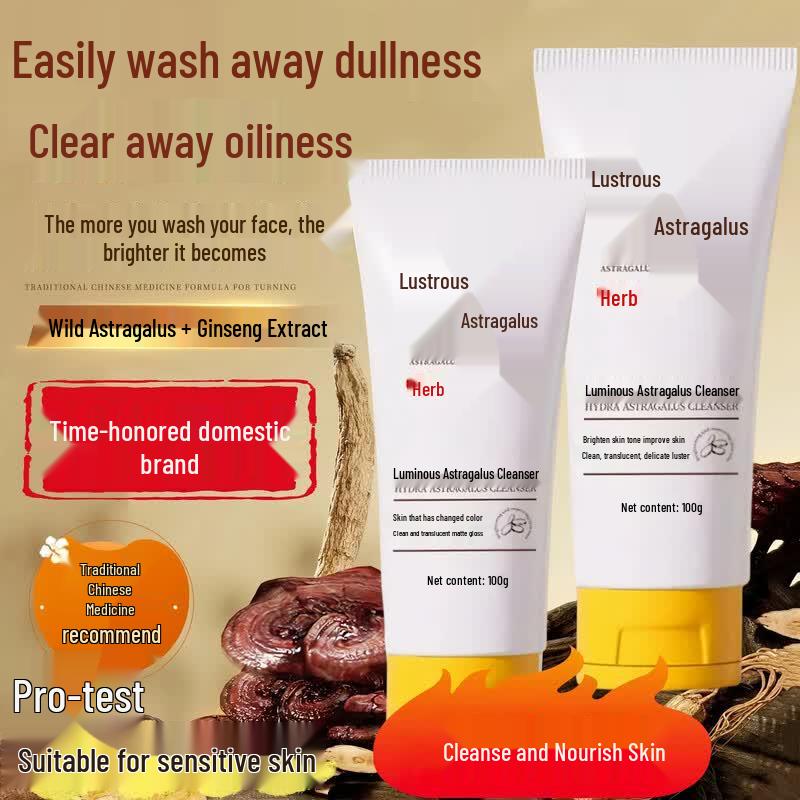 Xuelinfe Astragalus Gentle Facial Cleanser