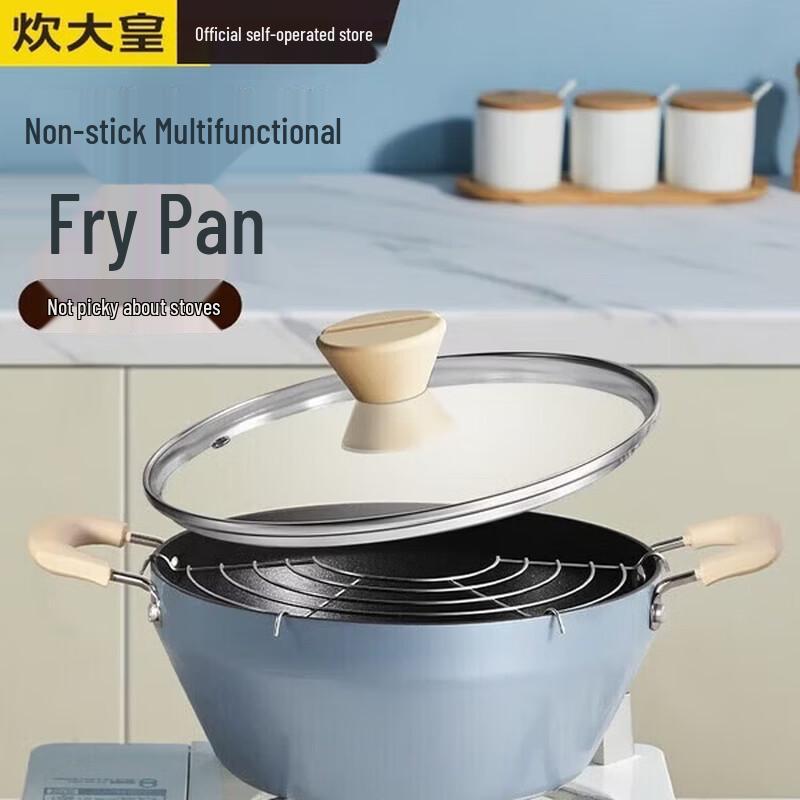 COOKER KING Versatile Kitchen Pots 24cm