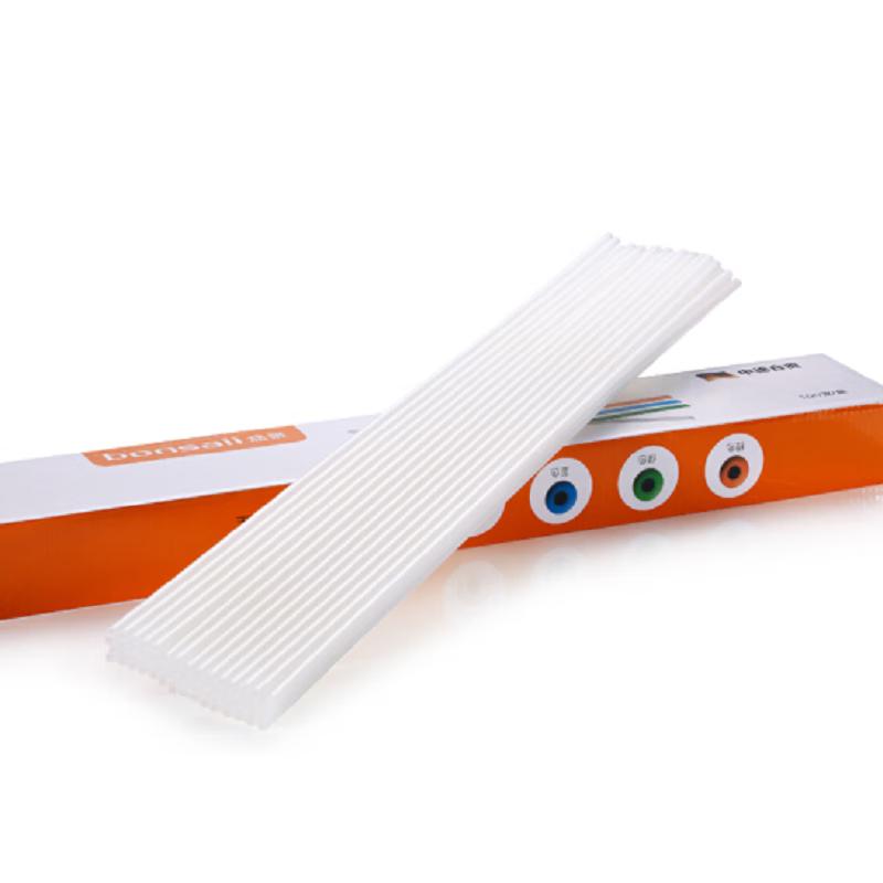 Electric Financial Document Punch Binder