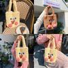 Blush Delightful Plush Bear Cartoon Handbag With Magnetic Closure For Easy Access