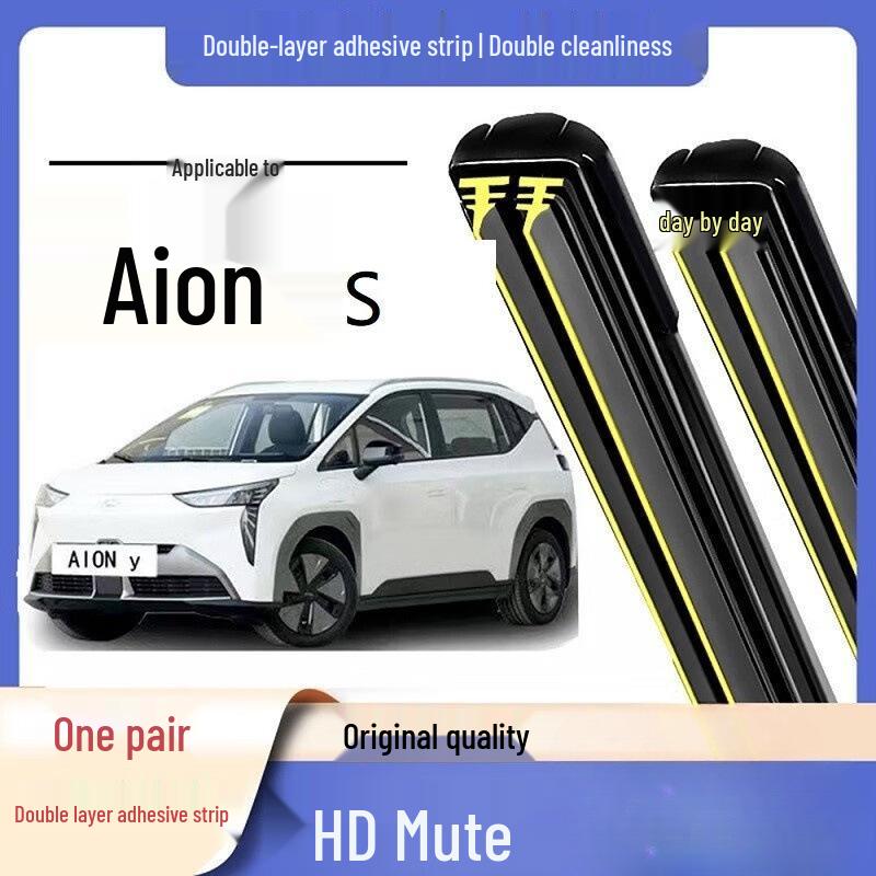 GAC AION S Frameless Silent Wiper Blade with HD Double Layer Adhesive Strip AION S Double Adhesive Wiper Pair