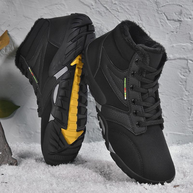 

Мужские большие размеры утепленные холодные теплые толстые подошвы легкие походные альпинистские водонепроницаемые нескользящие спортивные высокие зимние ботинки хлопковые туфли 47 чёрный
