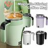Smart Temperature Control Stirring Cup - Portable Auto-Mix for Coffee, Protein Shakes & Drinks