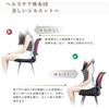 IKSTAR Chair Memory Foam Chair 38cm X 45cm Pad, Cushion, Non-Slip Backing, Breathable, Navy,