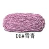100% Polyester Chenille DIY Crochet Scarf and Shoes Hand-Made with Dye Pattern Use for Weaving Features Violet Bear Hook