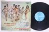 LP Record OS BATUQUEIROS E AS MULATAS  Mete Bronca Batuqueiro Operacao Sa 1070130 RCA Camden 1972 Brazil Latin Used
