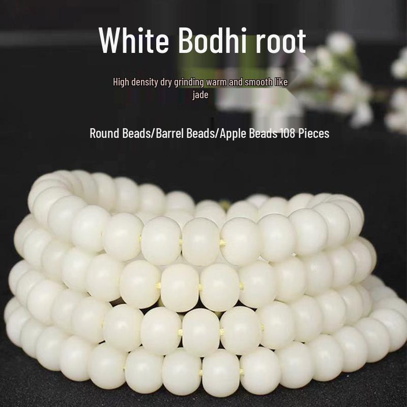

White Jade Bodhi 114-Bead Bracelet: Smooth, High-Density Apple Barrel Beads 6x8mm