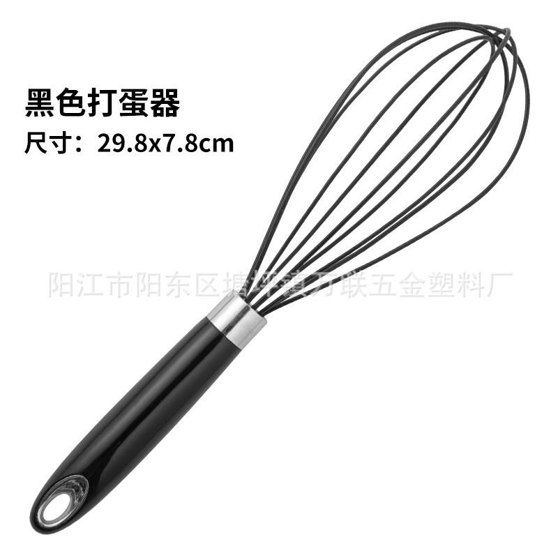 12 Inch Manual Whisk Set Black White Silicone Kitchen Egg Whites Cream Baking Mixing Black