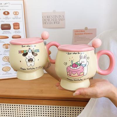 Becher mit Deckel Löffel Niedlicher Ins-Stil Tasse Hochwertig aussehende Keramik Wassertasse für Mädchen Geburtstagsgeschenk Souvenir