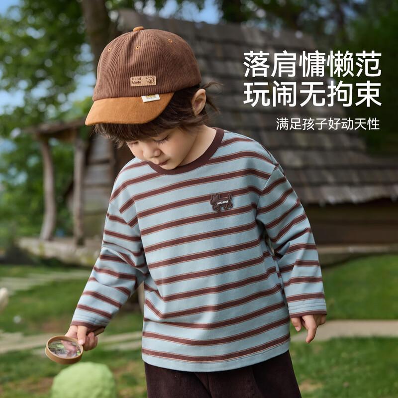 ASK JUNIOR Boys  Striped Long-Sleeve T-Shirt 130
