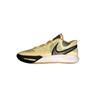 Nike Kyrie 8 EP Citronová barva Leopard Unisex Tenisky Žlutá Černá Pšeničně zlatá DJ6016-800