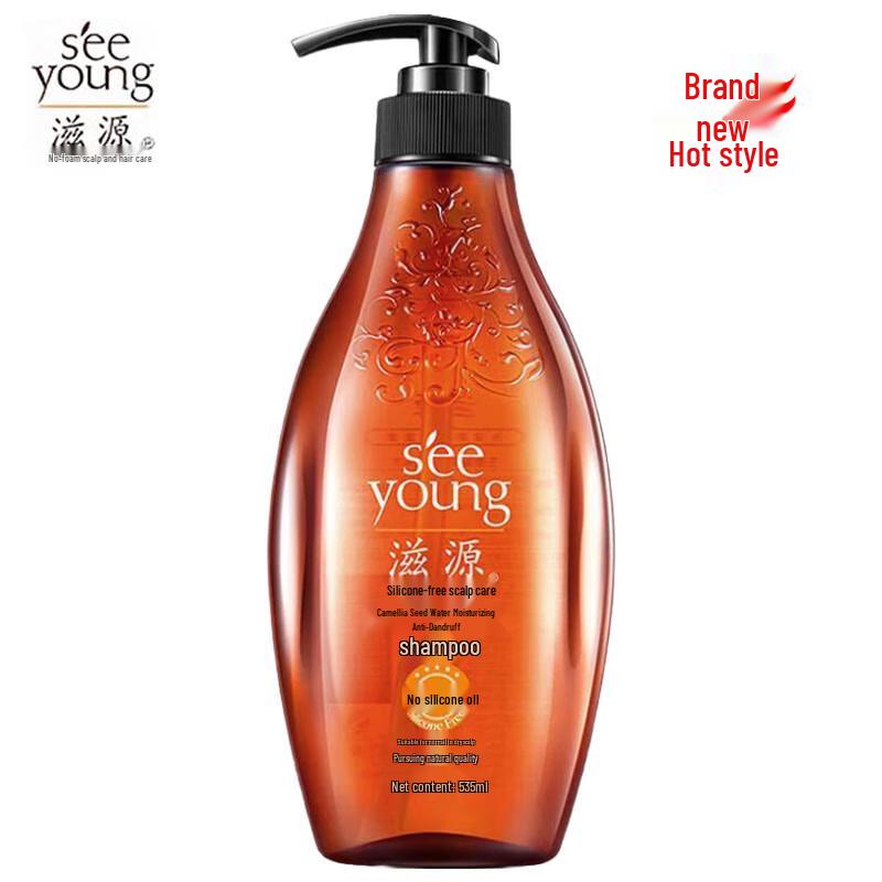 Ziyuan Tea Seed Hydrating Anti-Dandruff Shampoo