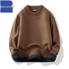 Jeanswest Men's Z Half-High Neck Plush Knit Sweater
