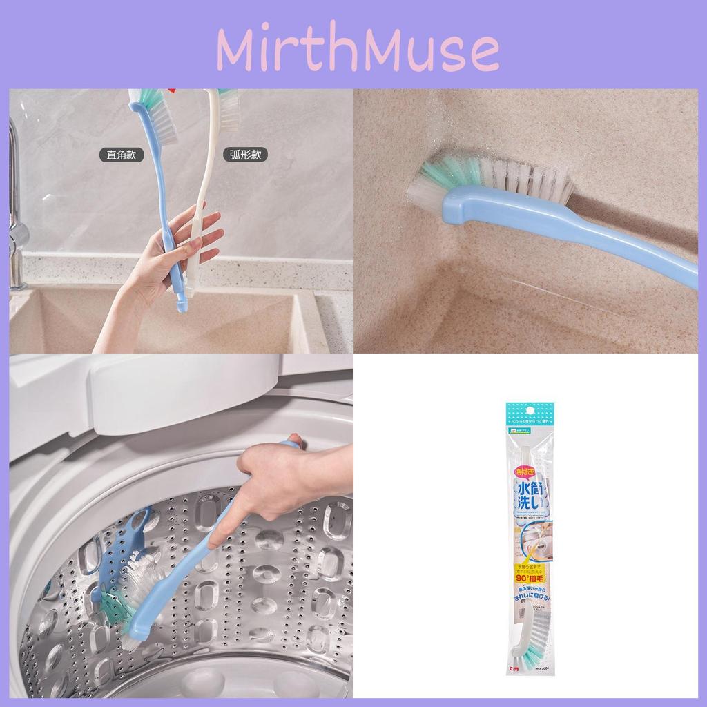 Japanese Style Curved Bottom Brush For Efficient Drain And Bottle Cleaning