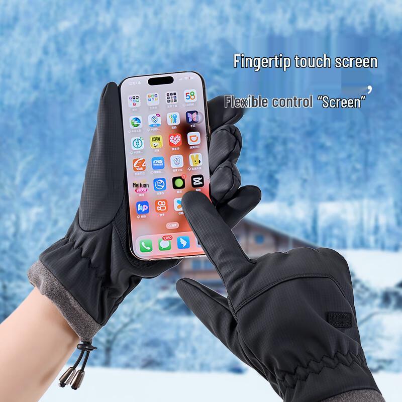 Hengyuanxiang HYX028ST Unisex Outdoor Cycling Warm Gloves