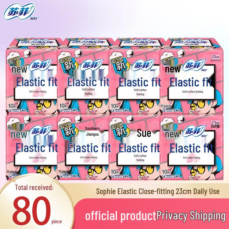 SOFY Elastic Fit Sanitary Napkins