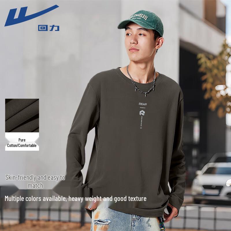 Warrior 2025 Spring/Autumn Men s Heavyweight Long Sleeve Breathable T-Shirt M