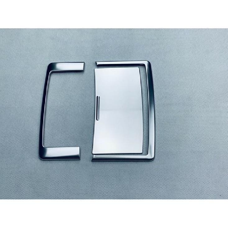 Inner Front Reading Light Cover Trim Steel Frame For Nissan Rogue X-Trail 21-25