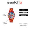 Swatch WONDROUS WINTER WONDERLAND SUOZ361 Watch, Red