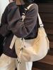 2025 Versatile Large Capacity Crossbody Dumpling Bag - High-End Casual Commuter Tote