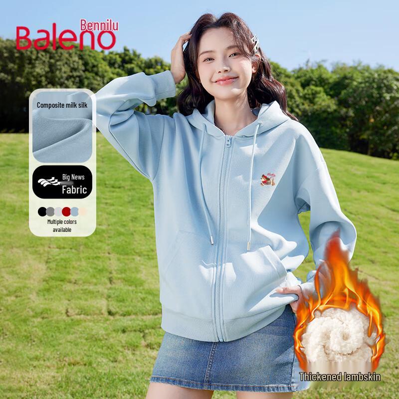 

Baleno Women s Plush Lined Hooded Cardigan XL