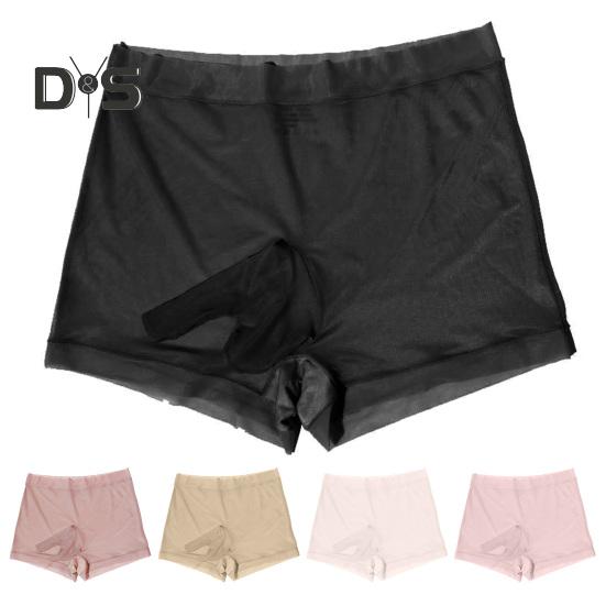 Muži Boxer Spodní prádlo Sexy Středně vyvýšené U-Convex Slim Fit Elastické šortky Kalhotky Ultratenké hladké ledové hedvábné kalhotky