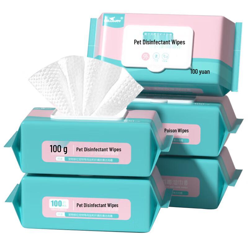 HELLOJOY Pet Wipes