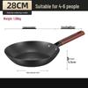 Wutuo 28cm Non-Stick Frying Pan