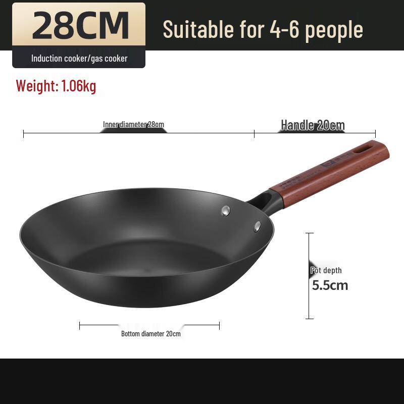 Wutuo 28cm Non-Stick Frying Pan