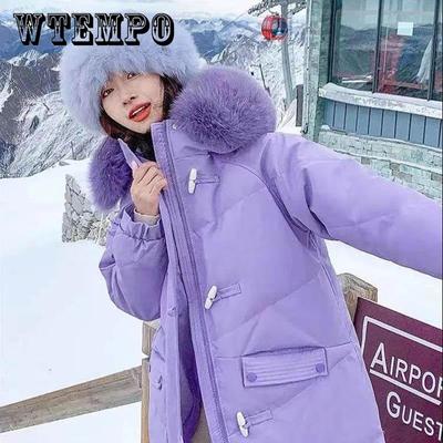 Daunengefütterte Jacke für Damen, lange Overknee-Jacke mit Baumwollpolsterung, Winter-Stil, koreanische Mode, Hornknopf-Jacke