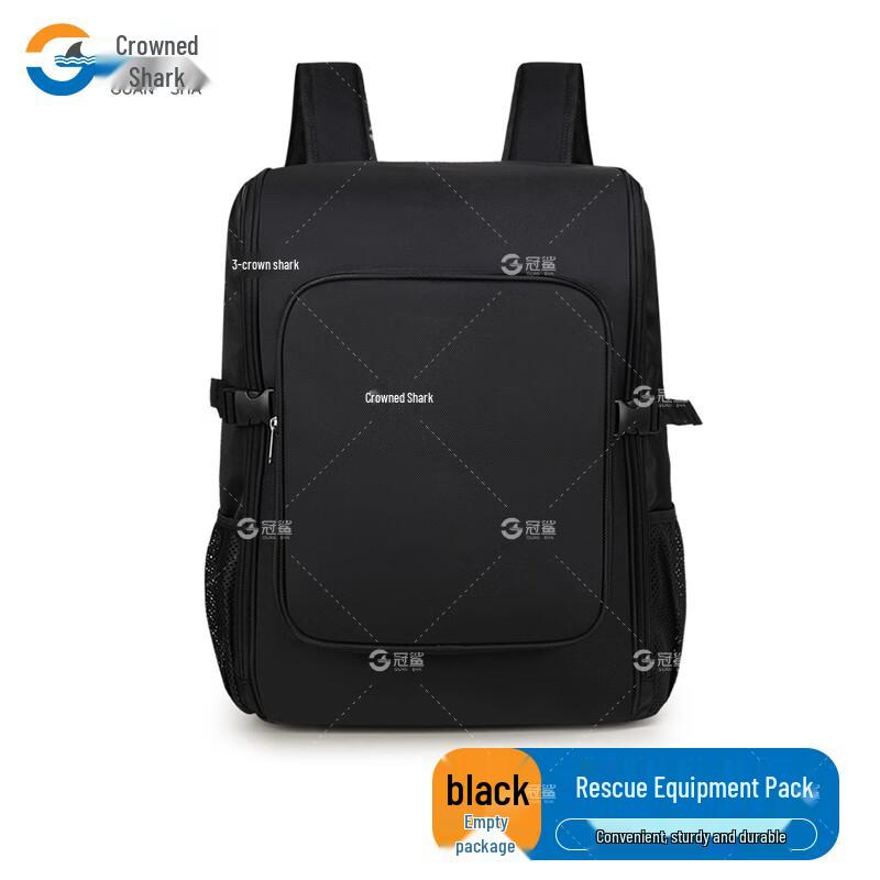 Guansha Emergency Rescue Backpack
