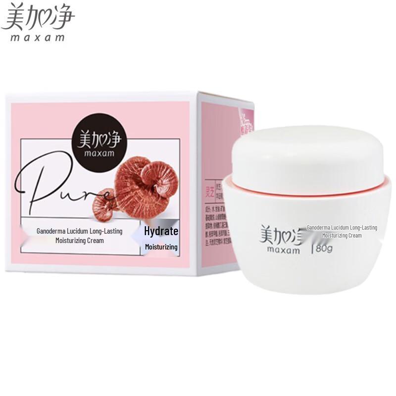 Meijiajing Lingzhi Увлажняющий крем для лица с долговременным эффектом