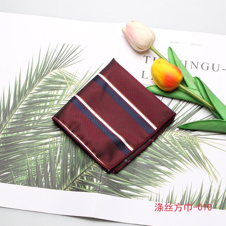 Men'S Suit Pocket Towel, Wedding Best Man Wedding Host Burgundy Striped Polka Dot Square Towel
