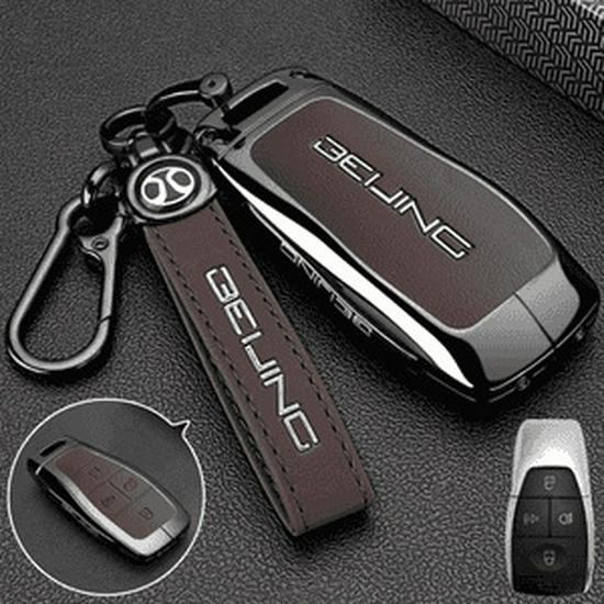Compatible Key Case for BJ40/BJ30 Hybrid, Thunder 80/90, BAIC EU5/X7 - Men's Car Key Shell