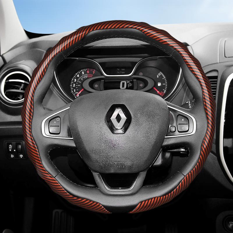 Geeignet für Renault Lenkradabdeckung mit Carbonfaser-Textur, zum Aufstecken, wellenförmiges Sportdesign, Schutzschale, Kardian Emb