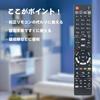 Remote control N2QAYB001223 fits Panasonic and Blu-ray/DVD player/recorder DMR-4W400, DMR-4CW200, DMR-4S100, DMR-SCZ2060, DMR-4CW400, DMR-4CS100,