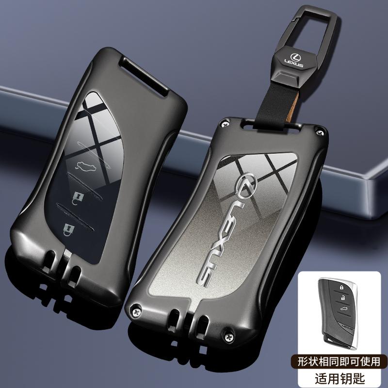 Zinklegierung Auto Schlüsselanhänger Hülle Schale Fob Für Lexus NX ES UX US RC LX GX IS RX 200 250h 350h LS 450h 260h 300h UX200 Zubehör
