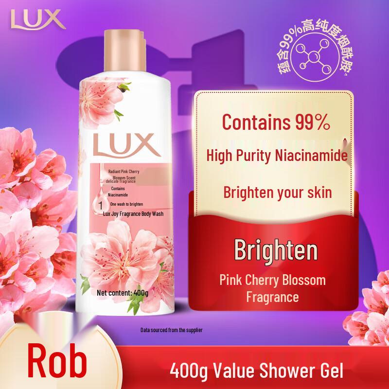 Lux Delicate Skin Brightening Pink Cherry Blossom Shower Milk