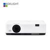 Baoshilai Zhixuan A3 Series 4K Smart Projector