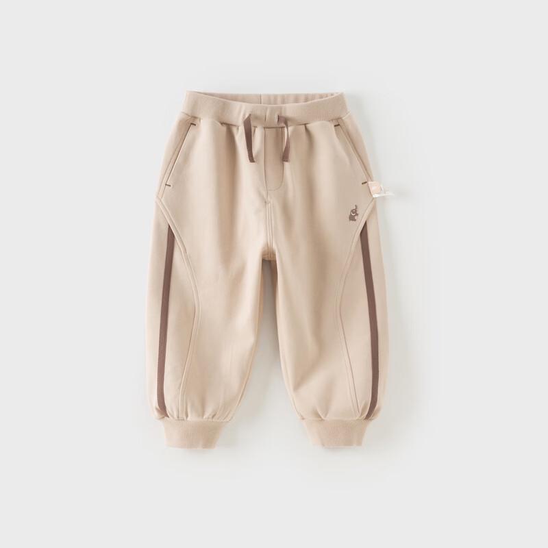 DAVE&BELLA Boys' Knit Jogger Sweatpants