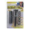 Takagi GISUKE 2WAY Ratchet Handle Set 17pcs 2WRS-100