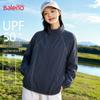 Baleno UPF50+ Lightweight Sun Protection Jacket